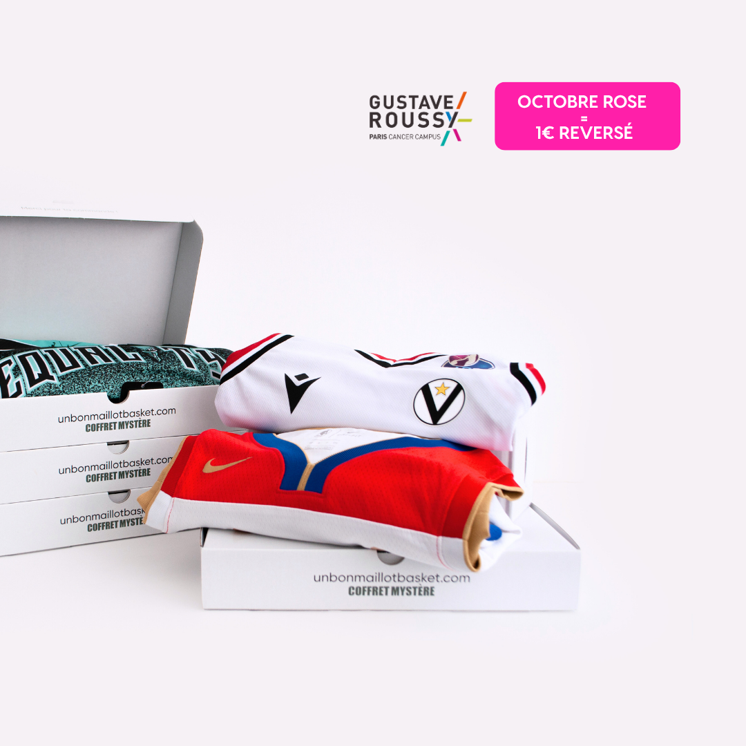 Mystery Box Basketballtrikot 🏀